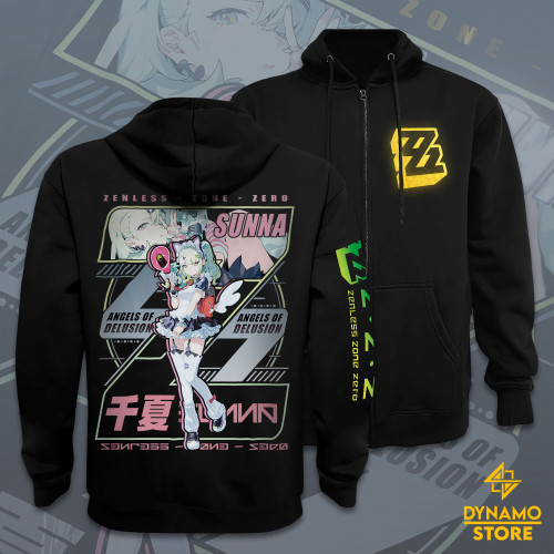 Sunna Afternoon Tea Break -...