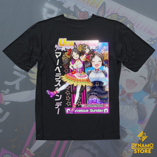 Marvelous Sunday -...