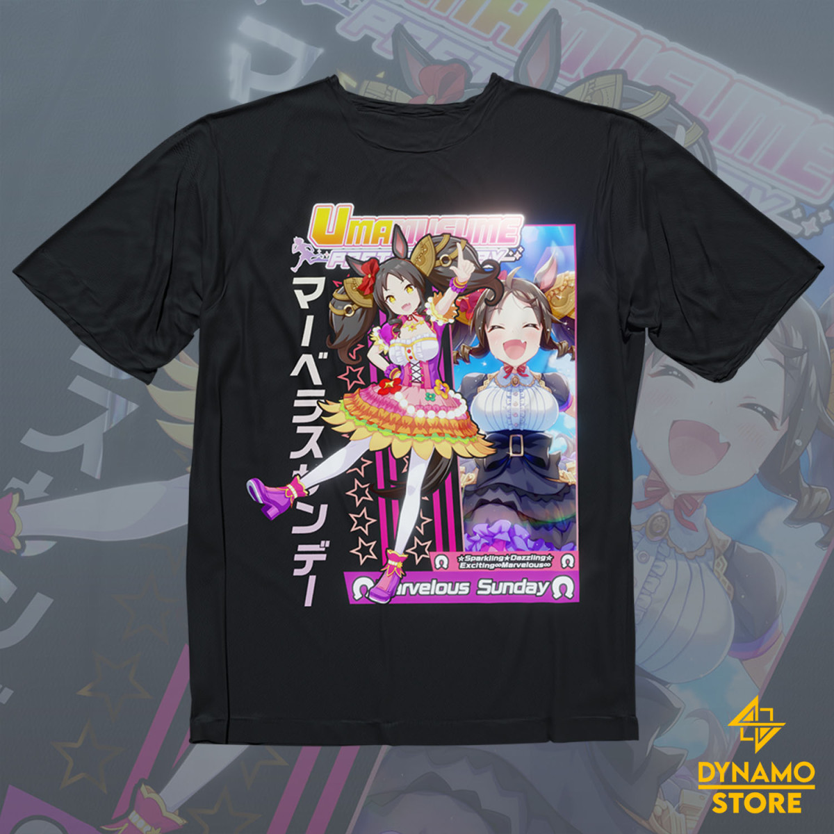 Marvelous Sunday - Umamusume - Polera