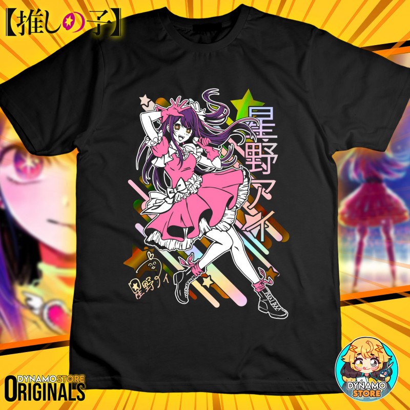 Ai Hoshino - Oshi no Ko - Polera Holográfica Premium