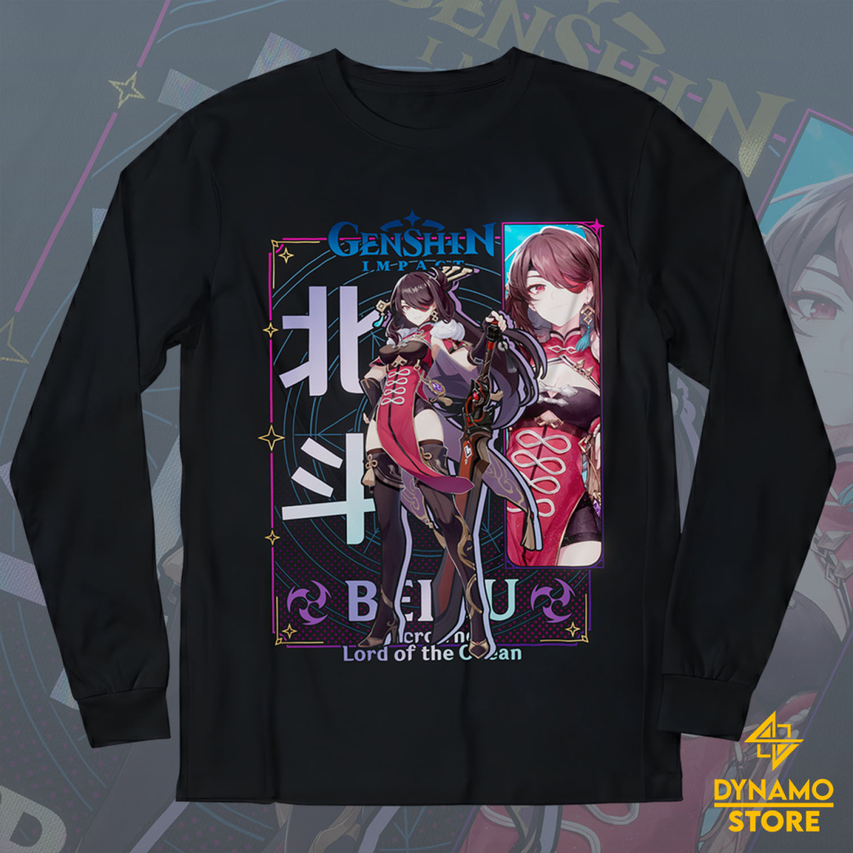 Beidu - Genshin Impact - Polera Manga Larga - MYTHRIL PRINT