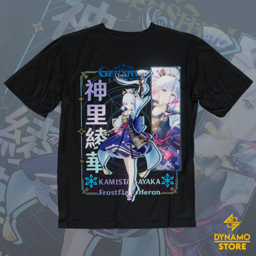 Kamisato Ayaka - Genshin...