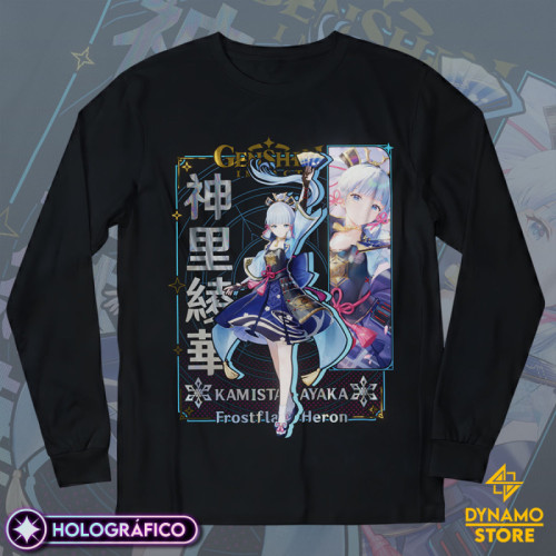 Kamisato Ayaka - Genshin...