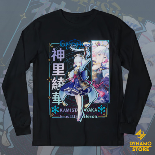 Kamisato Ayaka - Genshin...