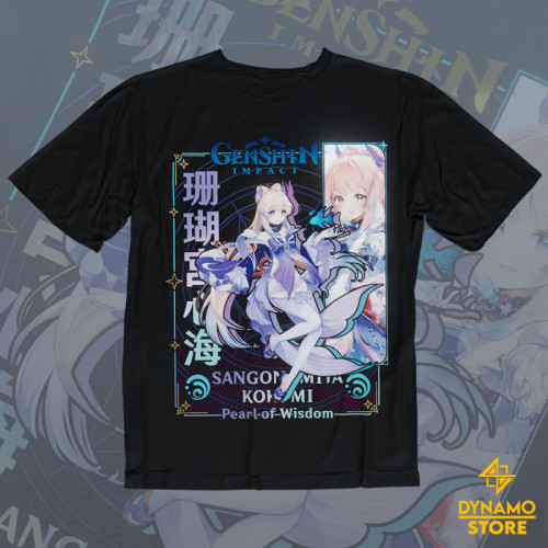 Sangonomiya Kokomi -...