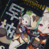Sayu - Genshin Impact - Polera Holográfica - MYTHRIL PRINT