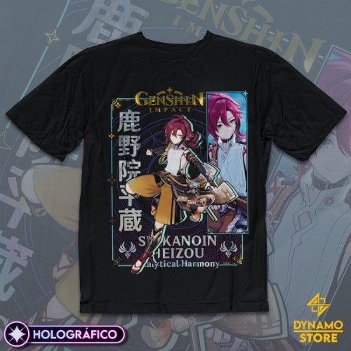 Shikanoin Heizou - Genshin...