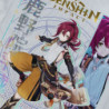 Shikanoin Heizou - Genshin Impact - Polera Holográfica - MYTHRIL PRINT