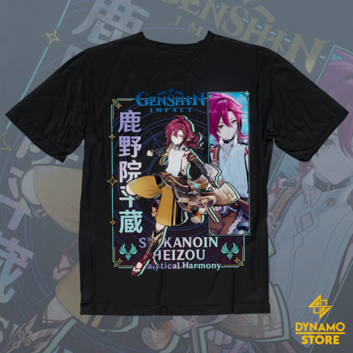 Shikanoin Heizou - Genshin...
