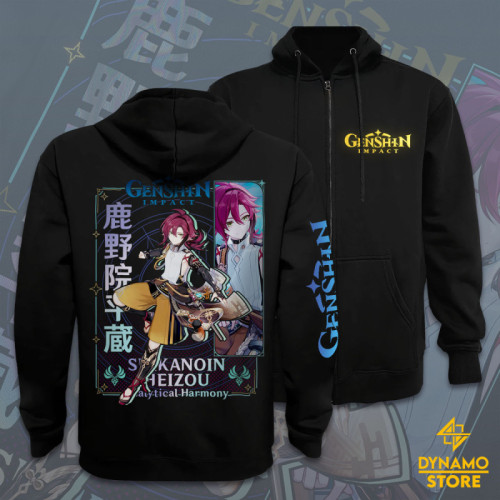 Shikanoin Heizou - Genshin...