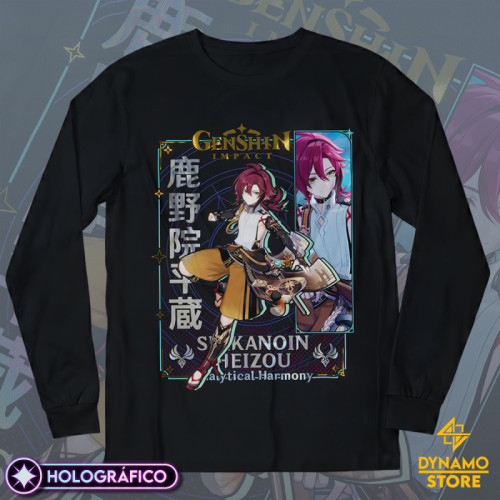 Shikanoin Heizou - Genshin...