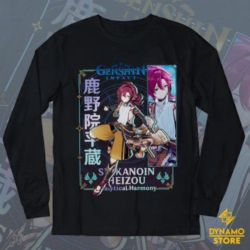 Shikanoin Heizou - Genshin...