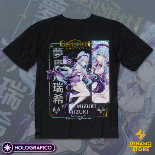 Yumemizuki Mizuki - Genshin...