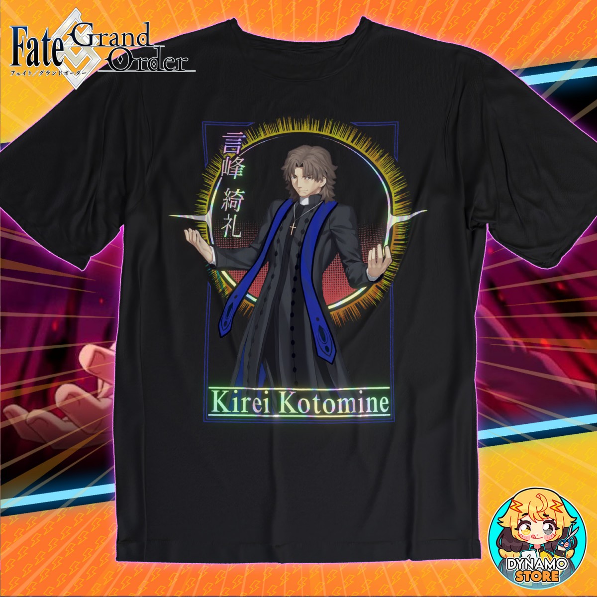 Kirei Kotomine / Grigori Rasputin (Stage 1) - Fate - Polera Holográfica