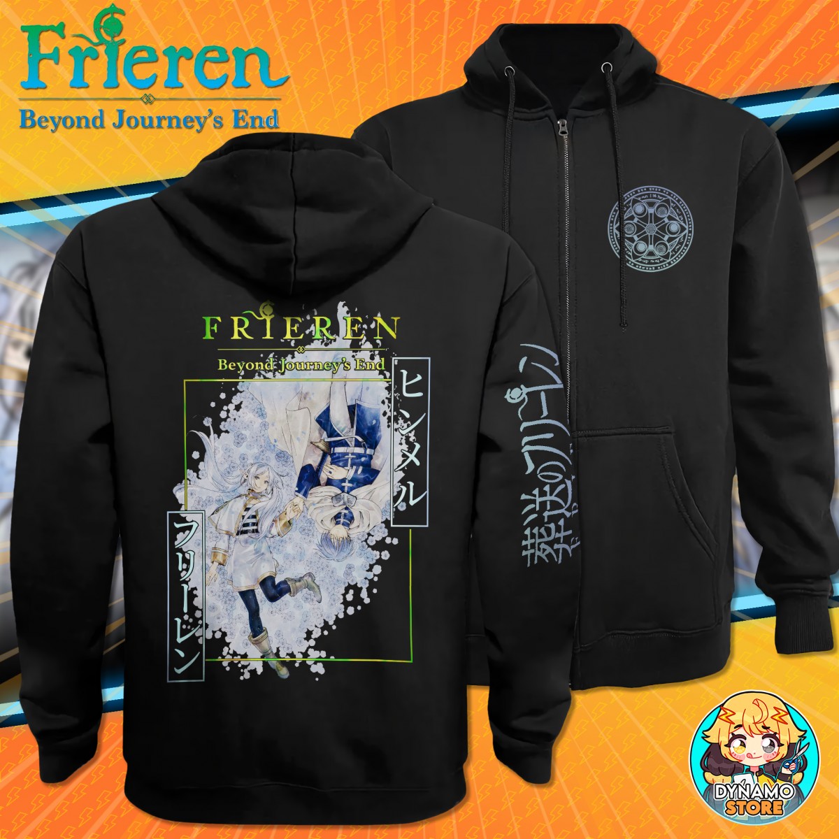 Frieren y Himmel - Frieren Beyond Journey's End - Poleron Holográfico