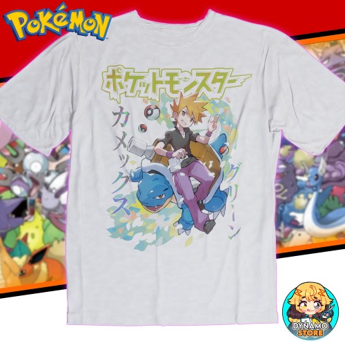 Blue and Blastoise - Pokémon - Polera Holográfica