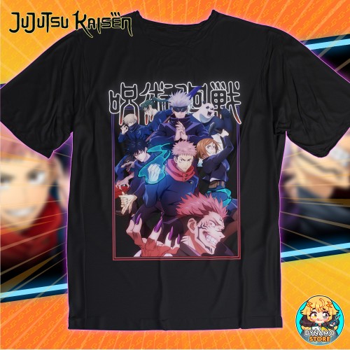 Jujutsu Kaisen - Polera