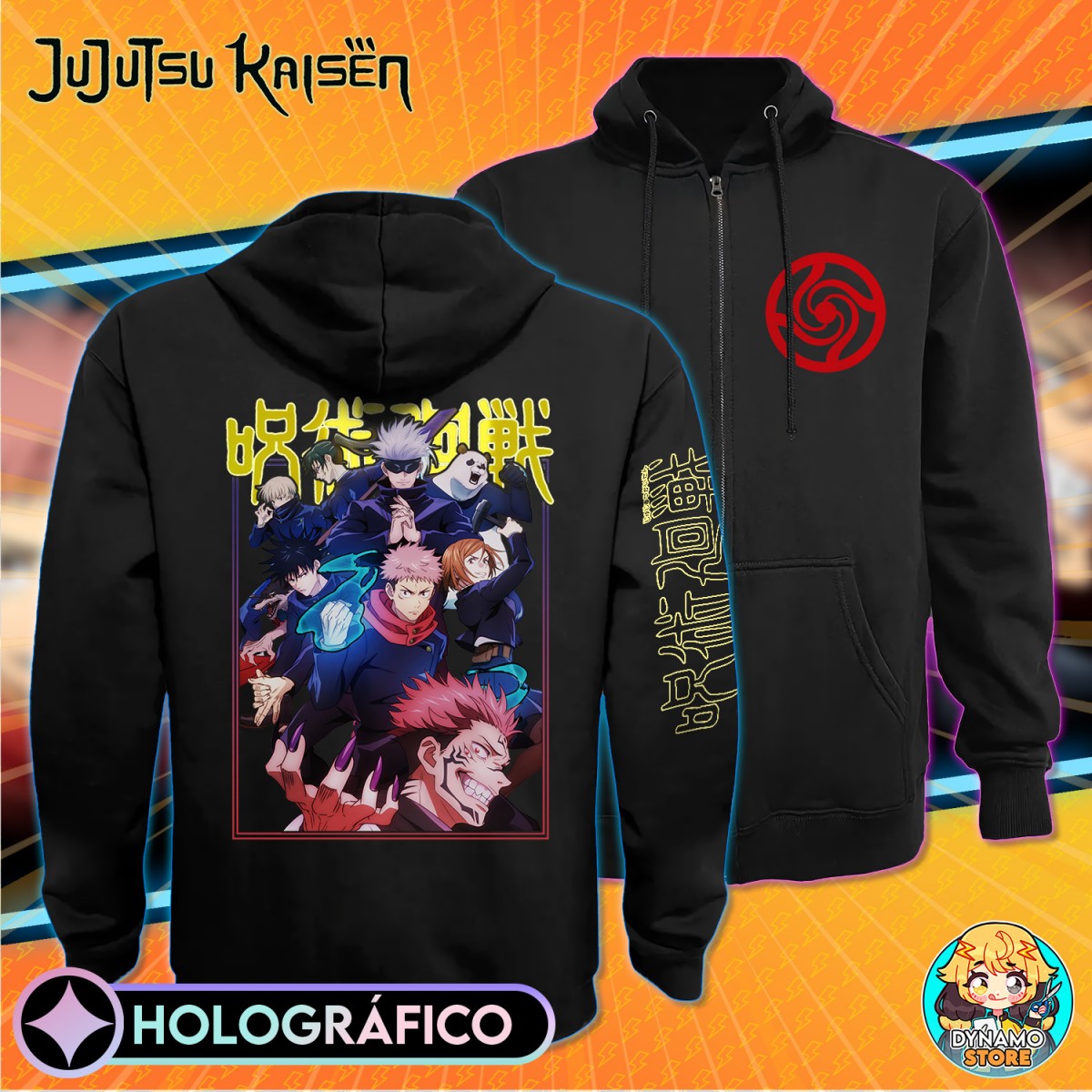 Jujutsu Kaisen - Polerón Holográfico