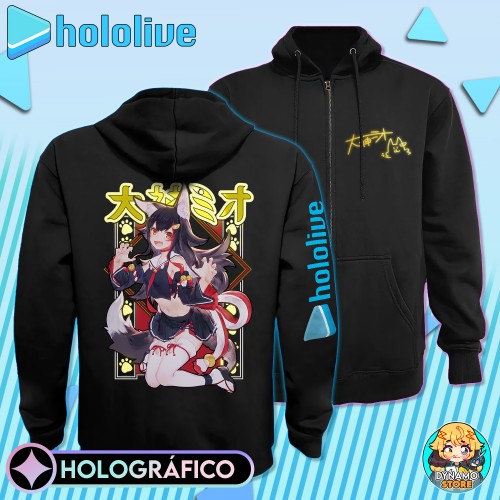 Ookami Mio - Hololive Gamers - Polerón Holográfico