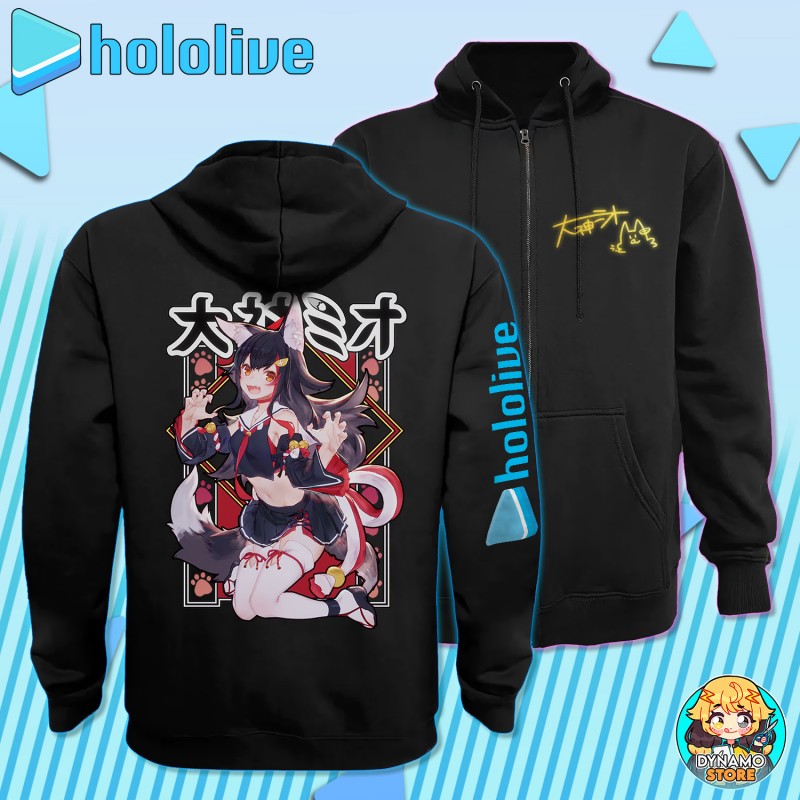 Ookami Mio - Hololive Gamers - Polerón