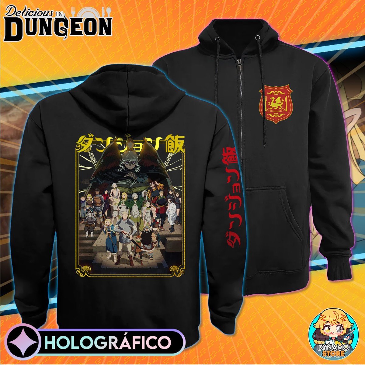 Dungeon Meshi (Segundo Arco) - Polerón Holográfico