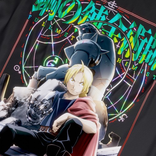 Fullmetal Alchemist (Anime Ver.) - Polera Holográfica