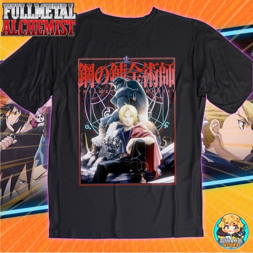 Fullmetal Alchemist (Anime...