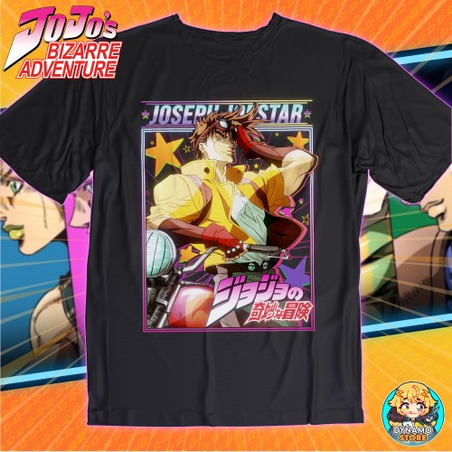 Joseph Joestar - Jojo's...