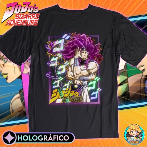 Kars - Jojo's Bizarre...