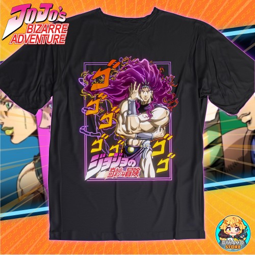 Kars - Jojo's Bizarre...