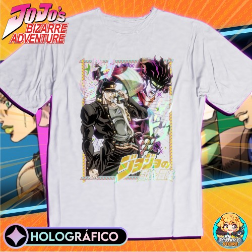 Jotaro Kujo - Jojo's Bizarre Adventure - Polera Holográfica