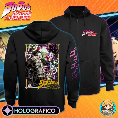 Jotaro Kujo - Jojo's Bizarre Adventure - Polerón Holográfico