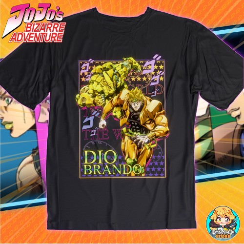 Dio Brando - Jojo's Bizarre...