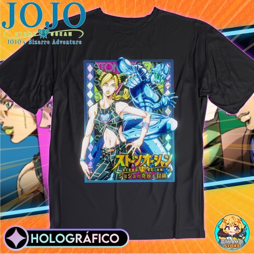 Jolyne Kujo - Jojo's...