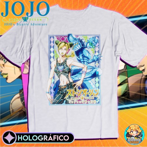 Jolyne Kujo - Jojo's Bizarre Adventure - Polera Holográfica