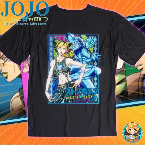 Jolyne Kujo - Jojo's...