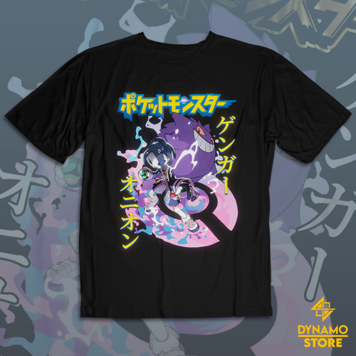 Alistair / Allisteir /...