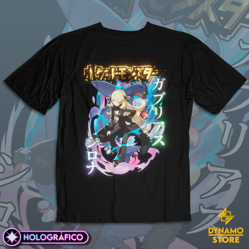 Cinthia / Shirona - Pokemon Diamond and Pearl - Polera Holográfica