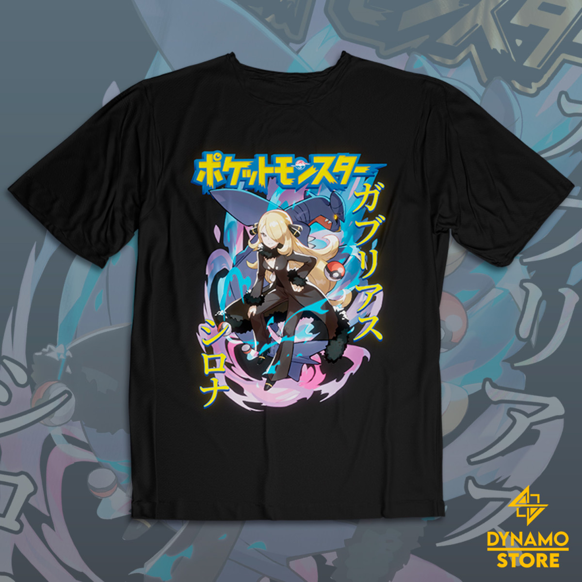 Cinthia / Shirona - Pokemon Diamond and Pearl  - Polera