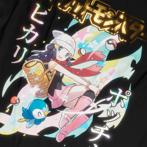 Dawn / Maya / Hikari - Pokemon Diamond and Pearl - Polera Holográfica