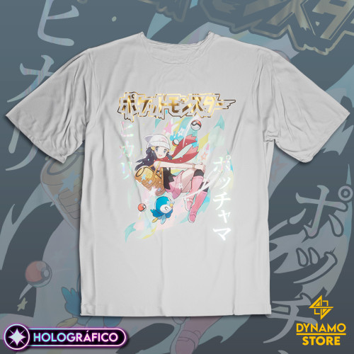 Dawn / Maya / Hikari - Pokemon Diamond and Pearl - Polera Holográfica