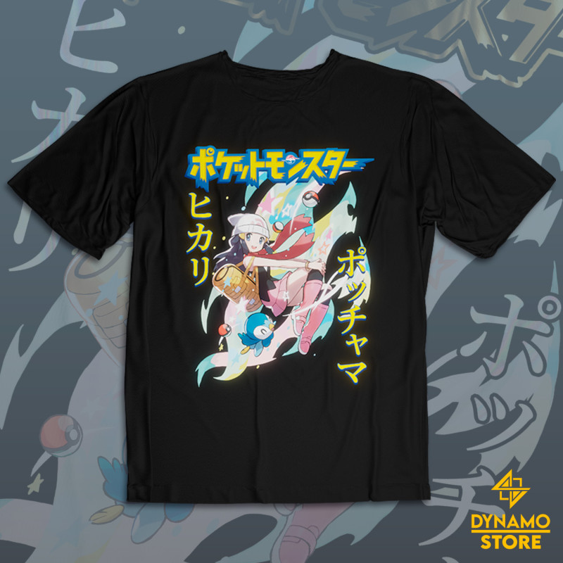 Dawn / Maya / Hikari - Pokemon Diamond and Pearl  - Polera