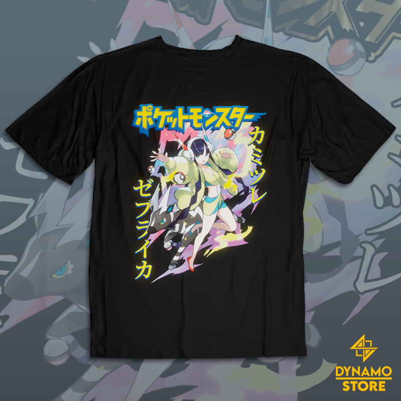 Camila / Elesa / Kamitsure - Pokemon Black and White  - Polera
