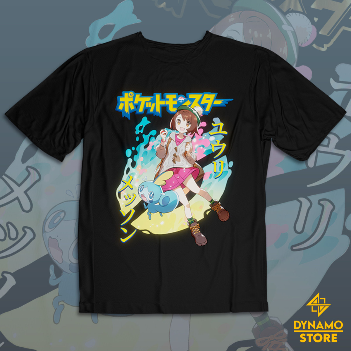 Gloria / Yuuri - Pokemon Sword and Shield  - Polera