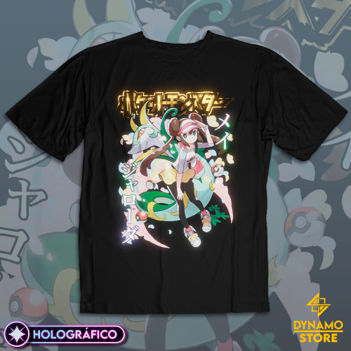 Nanci / Rosa / Mei -...