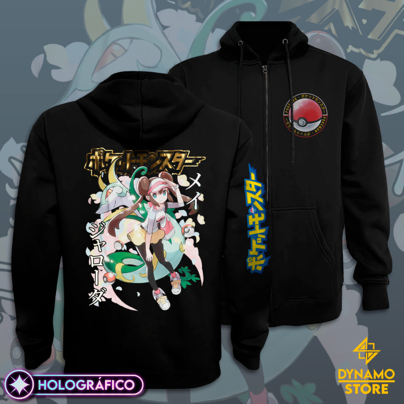 Nanci / Rosa / Mei - Pokemon Black and White 2 - Polerón	Holografico