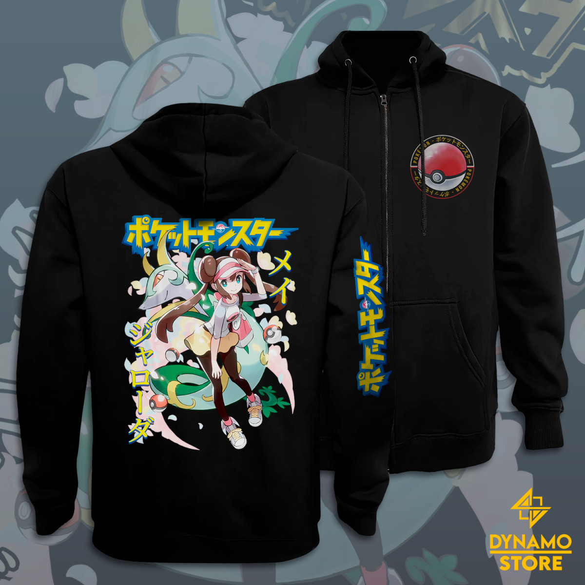 Nanci / Rosa / Mei - Pokemon Black and White 2 - Polerón
