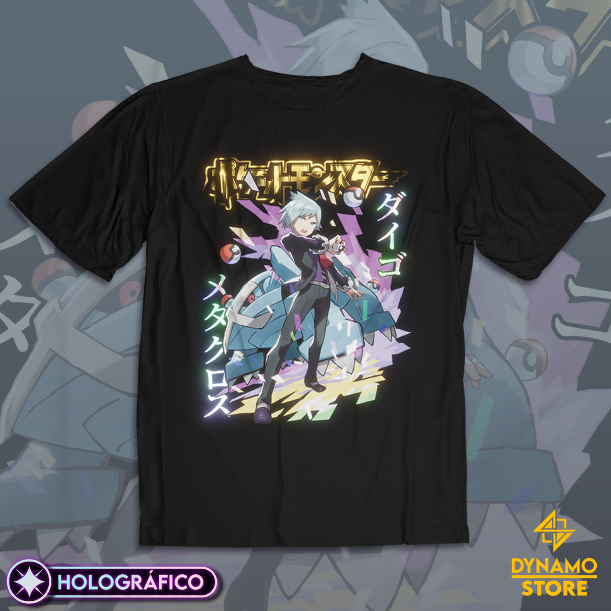 Máximo Peñas / Steven Stones / Daigo Tsuwabuki - Pokemon Ruby and Sapphire - Polera Holográfica