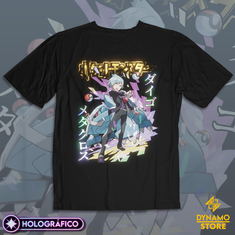 Máximo Peñas / Steven Stones / Daigo Tsuwabuki - Pokemon Ruby and Sapphire - Polera Holográfica