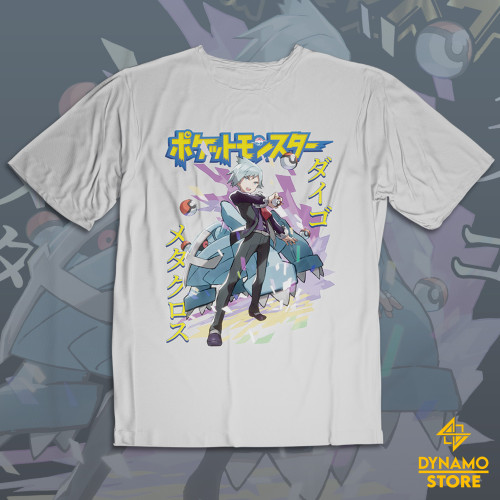 Máximo Peñas / Steven Stones / Daigo Tsuwabuki - Pokemon Ruby and Sapphire - Polera